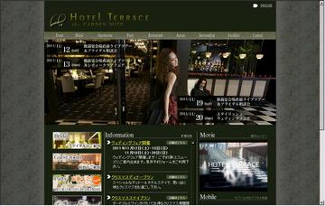 ホテルテラスザガーデン水戸