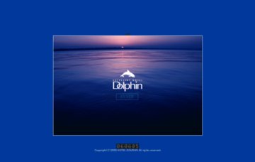 ドルフィン(Dolphin)