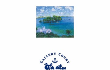 Ｇａｌｌｅｒｙ・Ｃｏｕｒｔ・Ｏｆａ・ａｔｕ