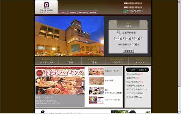 岡山プラザホテル