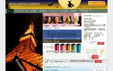 ホテル・ザ・ビー博多