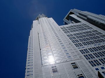 有限会社ナカヤ観光